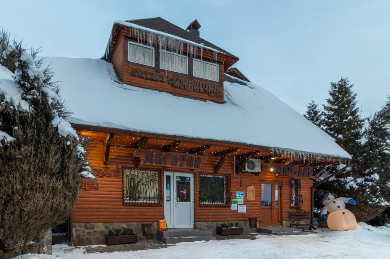 Smerichka Hotel Slavske Exterior foto